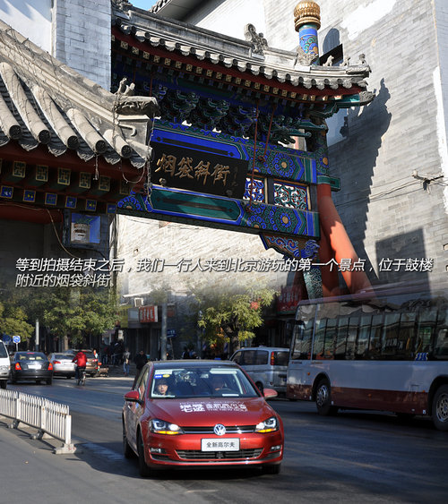 探寻七迹 体验全新高尔夫城市进化之旅