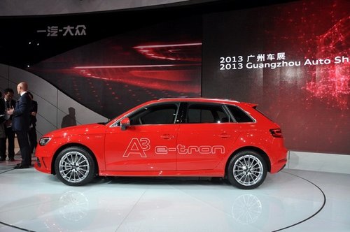 2013广州车展：奥迪A3 e-tron正式发布
