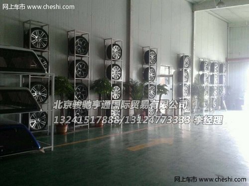 福特猛禽F150  感恩节特惠专业改装中心