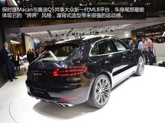 紧凑版卡宴 保时捷Macan Turbo车展实拍