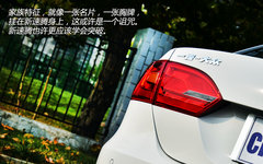 三重性格 试驾体验速腾1.4T/蓝驱版/GLI