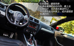 三重性格 试驾体验速腾1.4T/蓝驱版/GLI