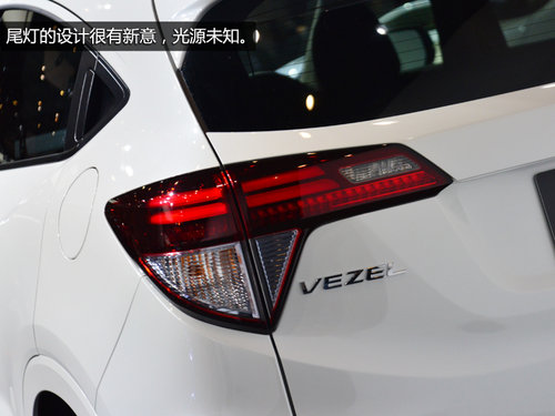 会国产的小型SUV 东京车展实拍本田VEZEL