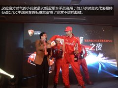 2013CRC武义收官 莲花车队斩获双料冠军