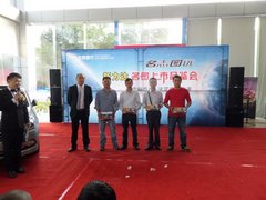 现代名图上市品鉴会 新力达店圆满上演