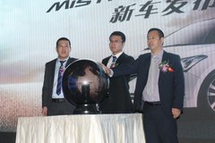 呼和浩特北京现代明图新车上市发布会