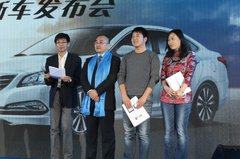 呼和浩特北京现代明图新车上市发布会