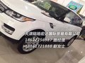 路虎揽胜运动3.0T  HSE包/16项座椅调节