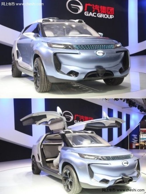 传祺GA3智慧版亮相广州车展 开启智能驾驶时代
