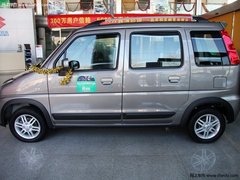 淄博北斗星X5豪华型少量现车仅售5.09万