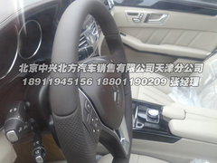 新款奔驰E400L突破底价 不计成本销售中