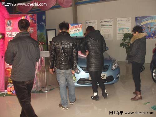 邯郸长安团购圆满结束 成交数量逾20台！