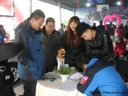 邯郸长安团购圆满结束 成交数量逾20台！