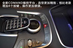 网上车市长春站到店实拍奔驰S级