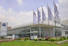 梦想在宝马 东莞宝昌新BMW X1享多重礼遇