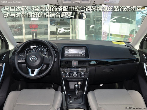 长安马自达CX-5西安到店实拍技术新革新