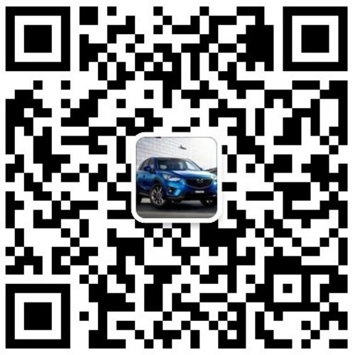 最美轿车 全新Mazda3广州车展惊艳亮相