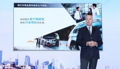 新宝马X5中国首展首款柴油车型将引中国