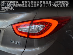 北京现代改款ix35 网上车市长春站实拍