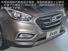 北京现代改款ix35 网上车市长春站实拍