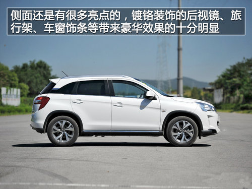 保定东风雪铁龙C4 Aircross 到店实拍