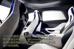 时尚的前沿-车市探析捷豹首款SUV概念车