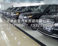 2014款路虎揽胜行政版3.0/5.0 报价油耗