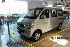 到店实拍 全新上汽通用五菱荣光S