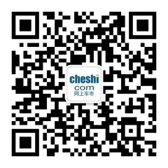 儿童乘车安全强制标准实施途安引导正确出行理念