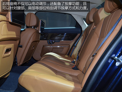 售价89.8-142.8万元 详解-捷豹2014款XJ