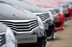 2年0利息再扩容 重庆世纪荣威550独享