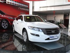 绍兴汽车网  广本歌诗图