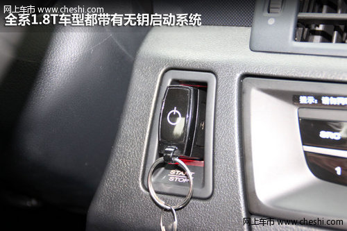 配备双离合+电子驻车 2014款MG6东莞实拍