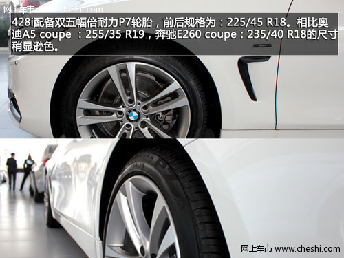 全新BMW4系双门轿跑临沂宇宝行到店实拍