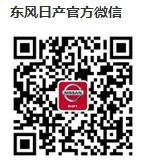 华源佳达、FM96.8私家车电台车友会成立了