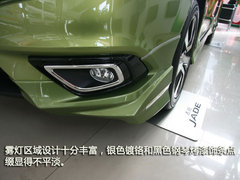 东风本田全新杰德西安实拍  6座跨界MPV