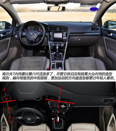 盛装归来 试一汽大众第七代高尔夫顶配