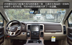 2014款道奇公羊长角版实拍 售价62.5万元