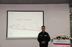 一汽-大众奥迪“卓·悦”服务体验之旅云南站启动