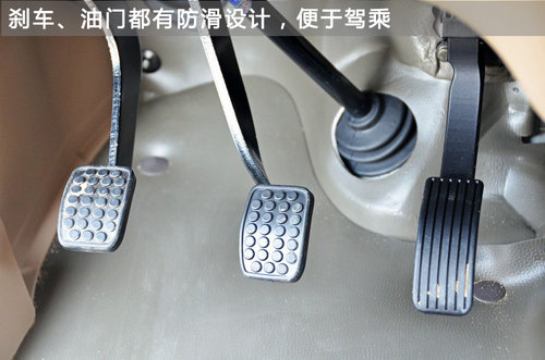 大微客時(shí)代的新升級(jí) 五菱榮光S實(shí)拍圖解