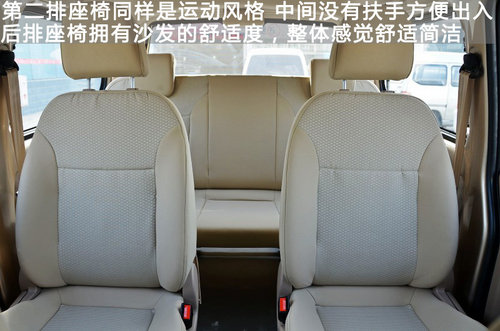 大微客時(shí)代的新升級(jí) 五菱榮光S實(shí)拍圖解