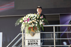 莲花汽车F1西安站争霸赛2013季完美落幕