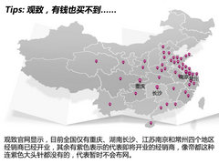 有自主也有进口 15万元双离合车型推荐
