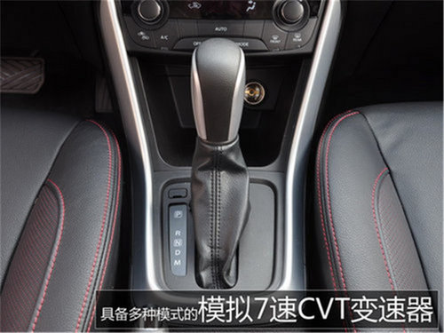 紧凑级SUV长安铃木锋驭 11.28万起售