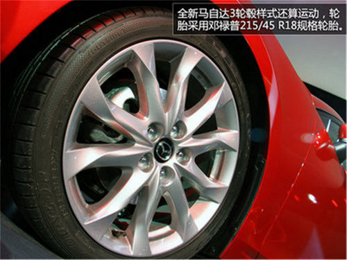 别克昂科拉领衔 四款最吸引女性新车盘点