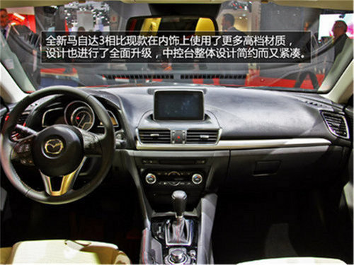 别克昂科拉领衔 四款最吸引女性新车盘点