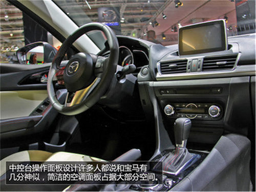 别克昂科拉领衔 四款最吸引女性新车盘点