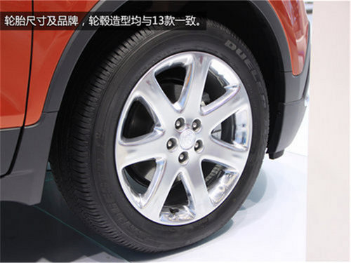 别克昂科拉领衔 四款最吸引女性新车盘点