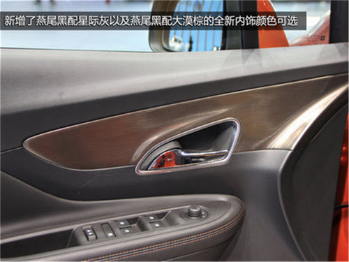 别克昂科拉领衔 四款最吸引女性新车盘点