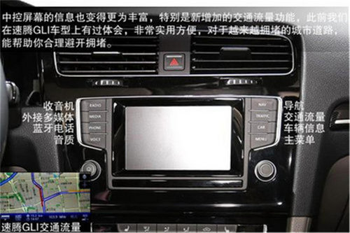别克昂科拉领衔 四款最吸引女性新车盘点